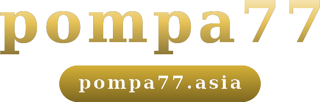 pompa77 logo